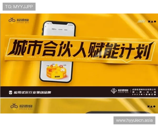 U体育登录娱乐平台最新版本上线,优化用户体验,支持多设备无缝切换,享受极速登录与流畅操作体验