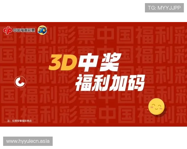 南宫28壹号娱乐最新优惠活动与福利礼包领取攻略助你轻松赢取丰厚奖励
