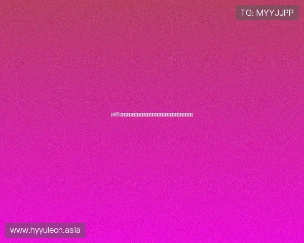 在K8真人馆感受最逼真的真人娱乐互动体验，体验不同寻常的娱乐方式